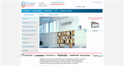 Desktop Screenshot of klimatplus.com
